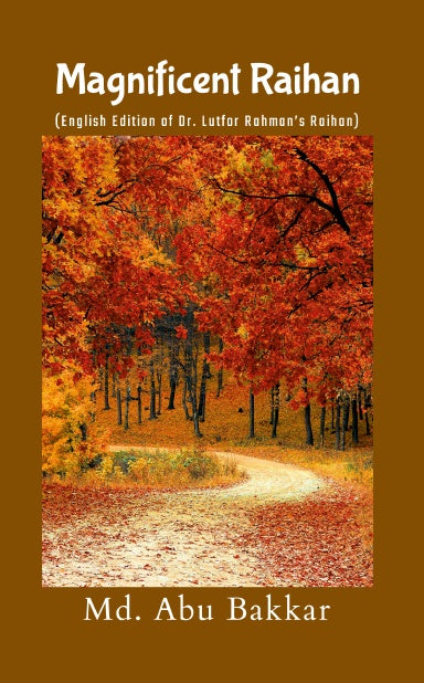 Book Cover Variant Thumbnail