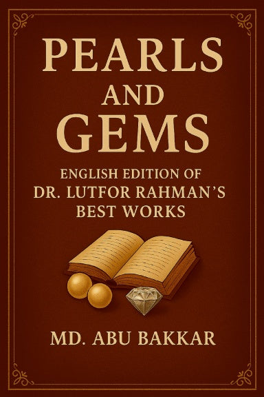 Book Cover Variant Thumbnail