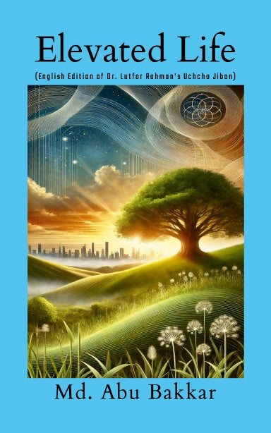 Book Cover Variant Thumbnail