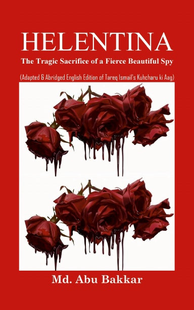 Book Cover Variant Thumbnail