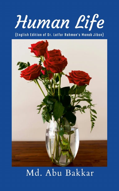 Book Cover Variant Thumbnail